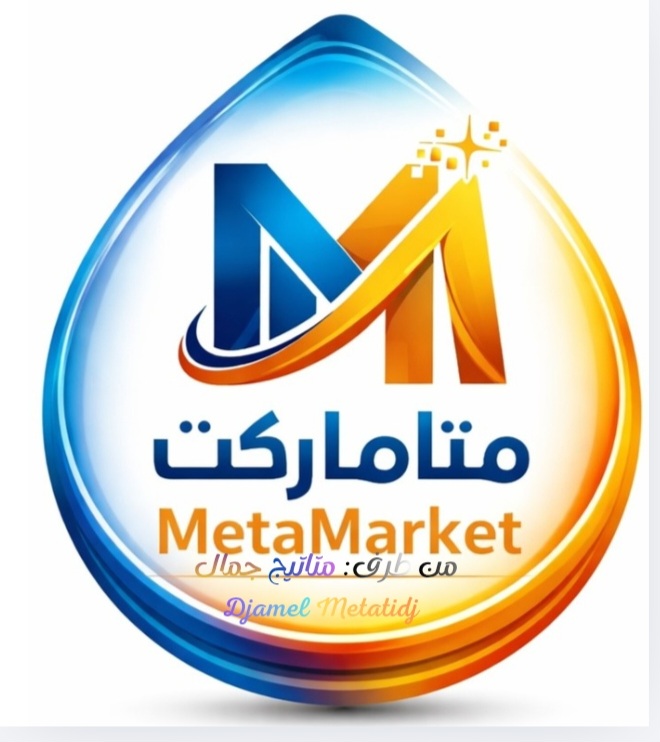MetaMarket