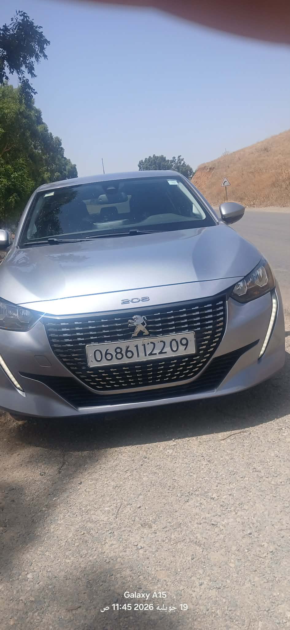 208 2022 - صورة إضافية