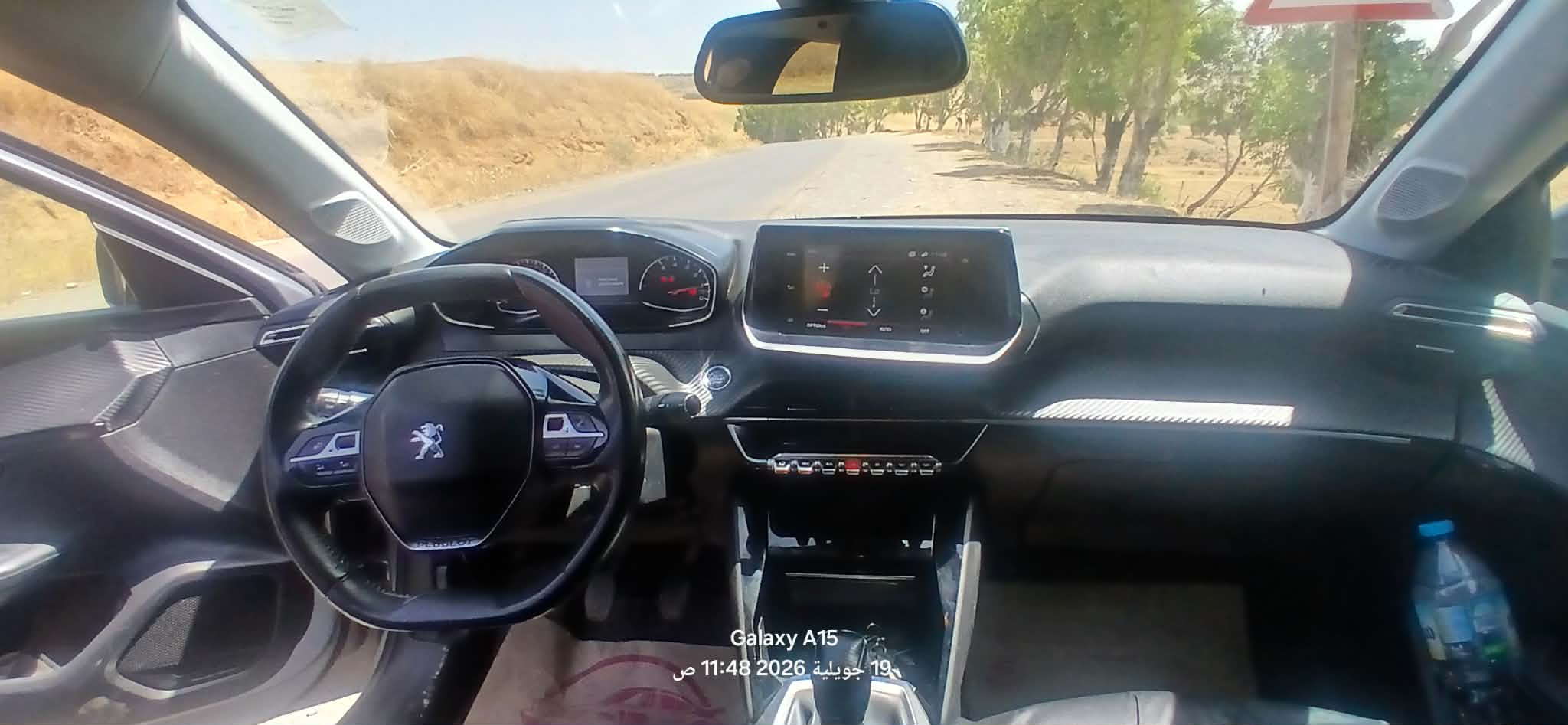 208 2022 - صورة إضافية